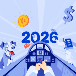 Navigation image262x262